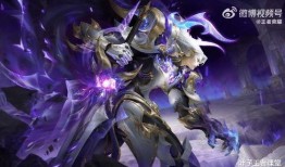 源梦最新双形态皮肤爆料,华丽变身，魅力无限