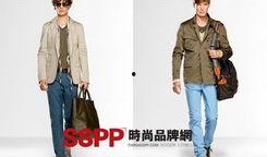 古奇owen爆料最新