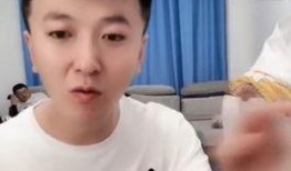 万伊最新爆料祁天道