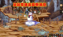 最新复刻爆料,揭秘最新爆料背后的神秘面纱