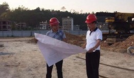 福建南靖金山爆料最新消息,揭秘金山神秘事件真相