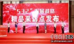 常州团购最新爆料新闻,揭秘热门优惠与隐藏福利