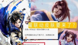 曜破晓联动最新爆料,神秘角色登场，战力升级！