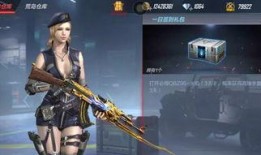 cf手游九月最新活动爆料2021,2021最新活动爆料抢先看