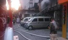 莆田上塘火灾最新爆料,揭秘事故原因与救援情况