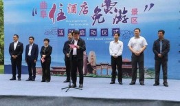 曲阜最新爆料消息今天新闻,揭秘古城历史新发现！