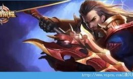 王者曹操体验服爆料最新