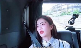 范丞丞白鹿最新爆料,揭秘娱乐圈幕后真相