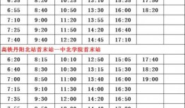 福建省最新爆料案件名单,多起重大案件引发社会关注