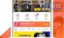 全国黑料爆料视频大全最新,视频大全背后的真相与争议