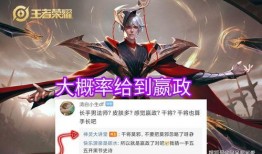 奥法皮肤最新爆料,神秘力量觉醒，探寻未知领域