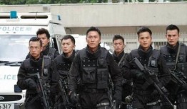 香港警队最新爆料