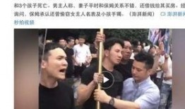 杭州保姆放火案最新爆料,真相背后令人震惊