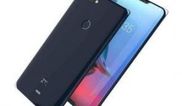 中兴最新款手机爆料了吗,性能升级，设计革新，引领科技潮流”