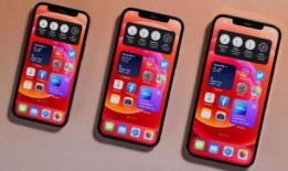 苹果13最新消息爆料,颠覆性设计 超强性能，揭秘未来旗舰新篇章