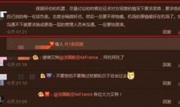 尹正微博最新爆料视频,揭秘幕后的精彩瞬间