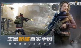 黎明觉醒最新爆料春节,春节新篇章，揭秘神秘爆料背后的秘密