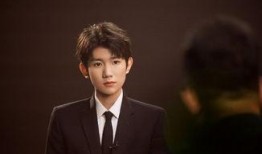 王源最新消息爆料事件,揭秘娱乐圈背后的惊人真相