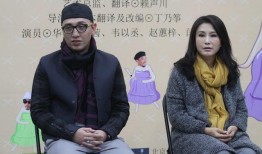 王茜刘爽最新爆料,揭秘娱乐圈惊人内幕