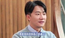 黄轩最新爆料消息,揭秘演艺圈幕后真相