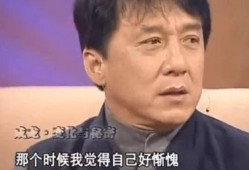 成龙慈善爆料视频大全最新,爱心视频大全背后的感人故事