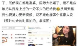 最新七夕吃瓜爆料视频,明星情侣幕后故事曝光